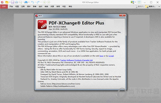 PDF-XChange Editor