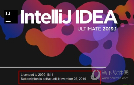 IntelliJ IDEA 2019破解版