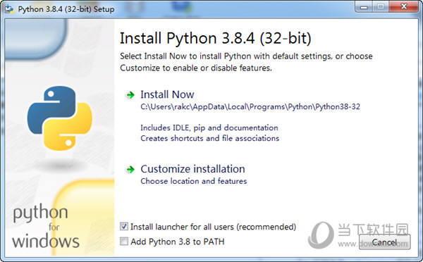 Python3.8.4中文版下载