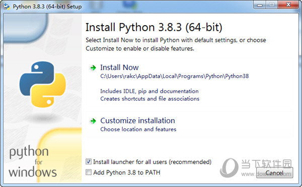 Python3.8.3下载