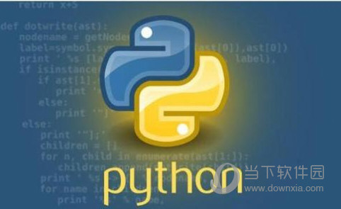 Python最新版