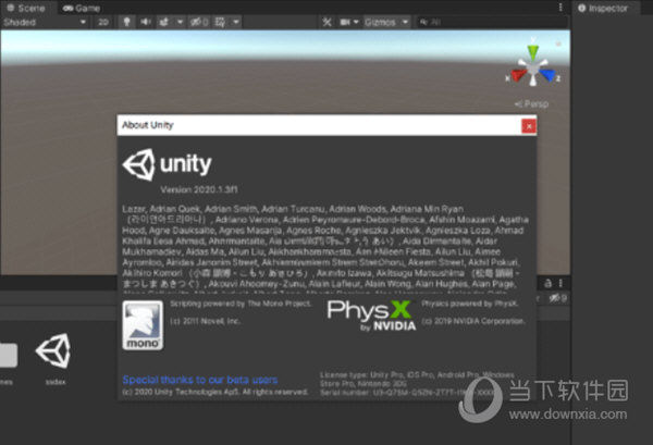 unity2020破解工具