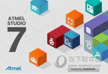 Atmel Studio 7