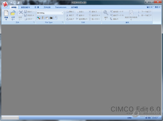 CIMCO Edit6中文破解版