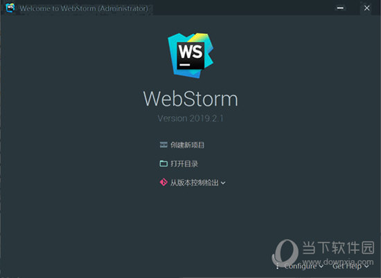 WebStorm2019.2破解版