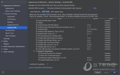 android studio2.2下载