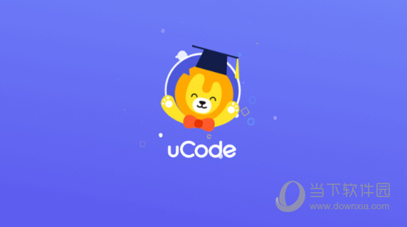 uCode