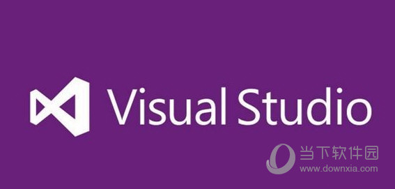 visual studio 2020