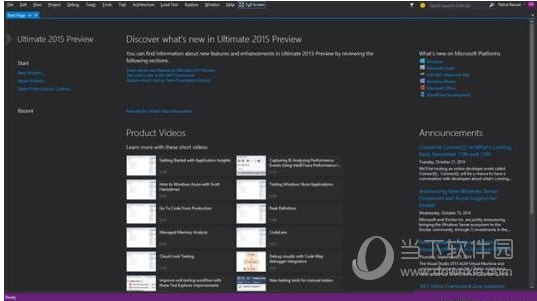 VS2015破解版下载64位