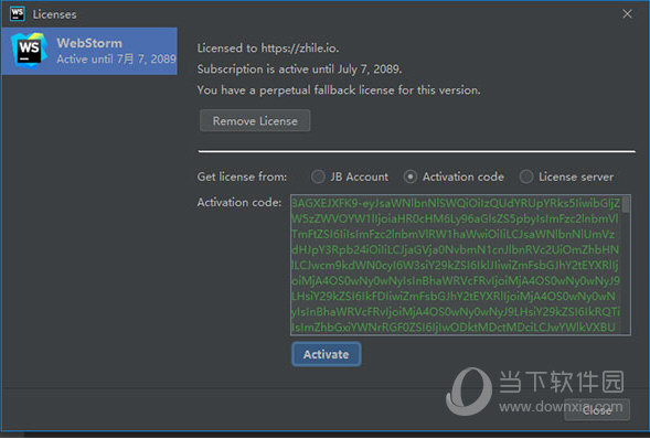 Webstorm2021永久激活补丁
