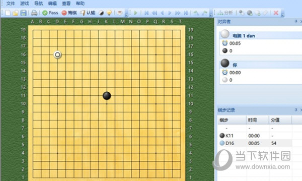 天顶围棋电脑版