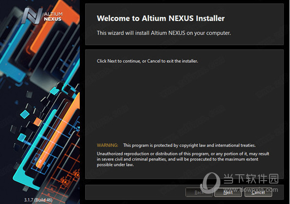 Altium Nexus破解版