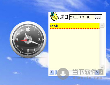 易达时钟桌面日历