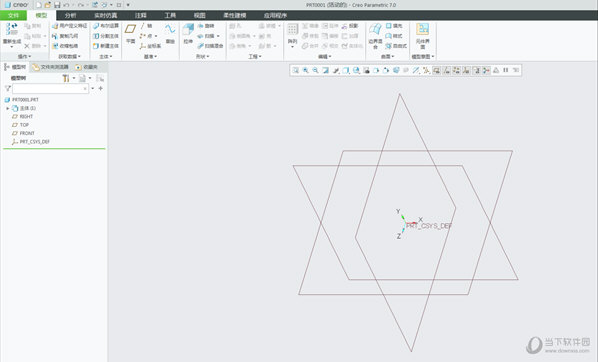 Creo7.0破解版