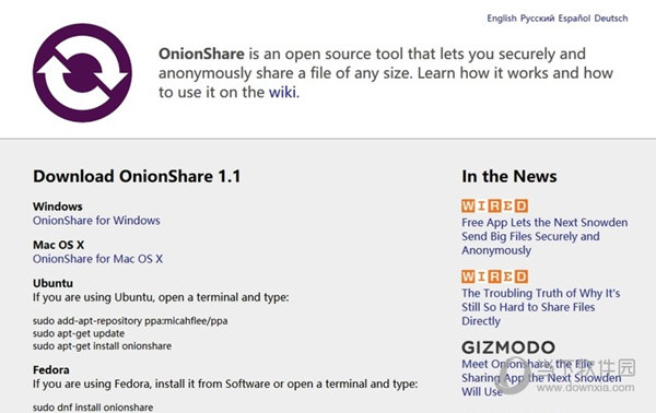 OnionShare