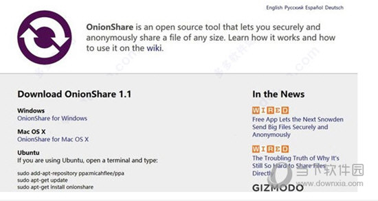 OnionShare