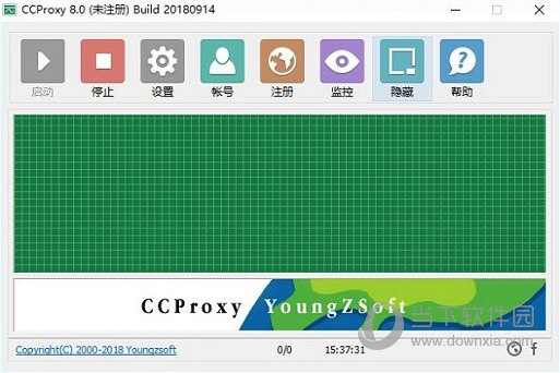 CCProxy破解版中文版