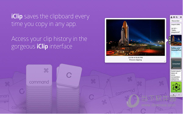 iClip for Mac