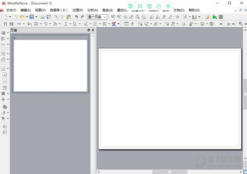MestReNova中文版
