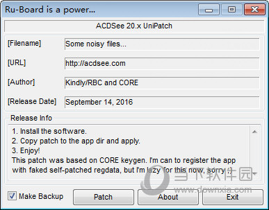 ACDSee20注册机