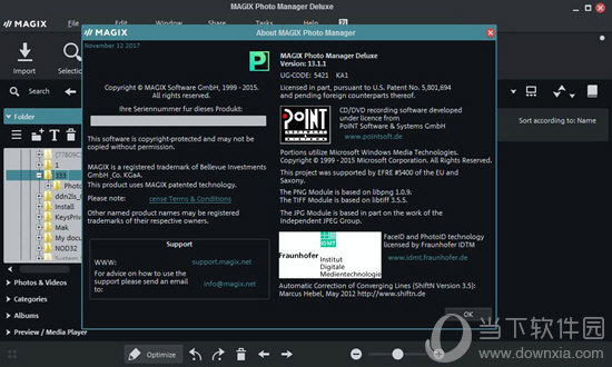 MAGIX Photo Manager