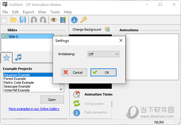 dp animation maker 4.6汉化版