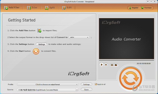 iOrgSoft Audio Converter