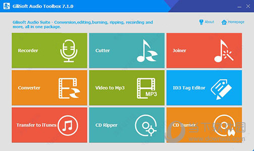 GiliSoft Audio Toolbox Suite