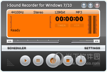 i-Sound Recorder Pro