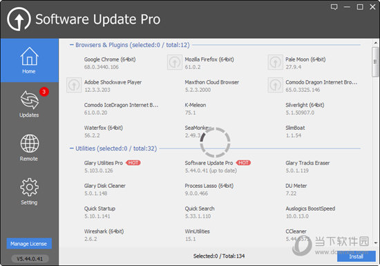 Software Update Pro