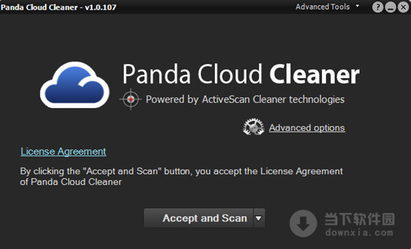 Panda Cloud Cleaner