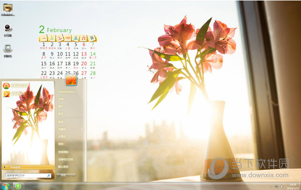 16年2月日历win7主题
