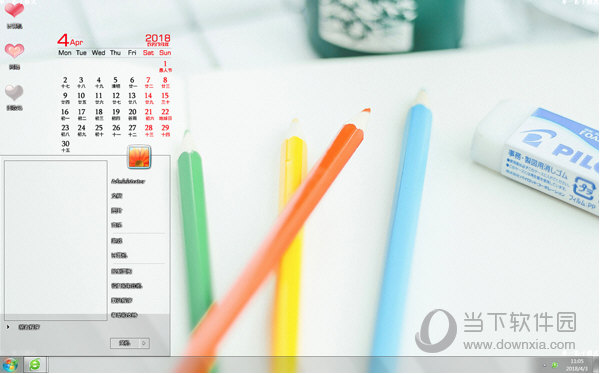 2018年4月小清新日历Win7主题