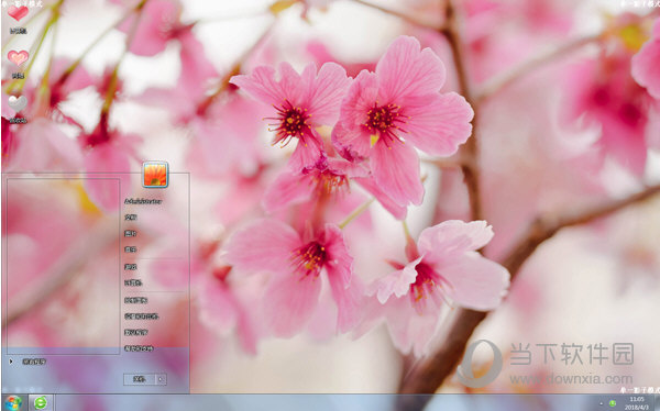 娇艳早樱花唯美Win7主题