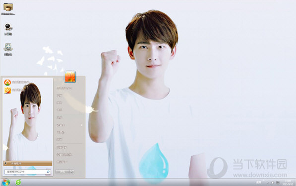 阳光男孩杨洋win7主题