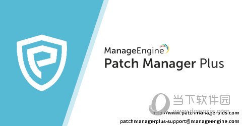 ManageEngine Patch Manager