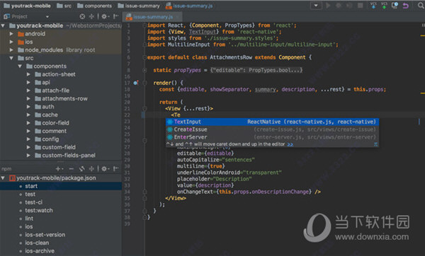 JetBrains WebStorm破解版