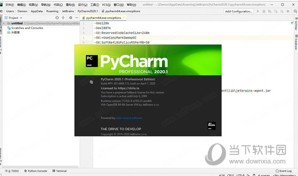 JetBrains PyCharm Pro破解版