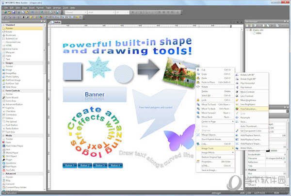 wysiwyg web builder16汉化包