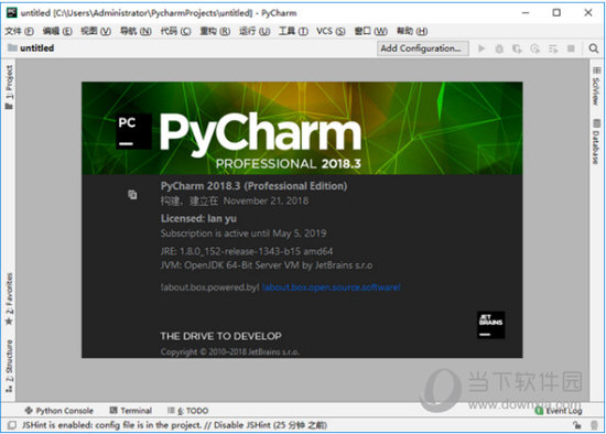 PyCharm2018.3.5激活码永久破解版