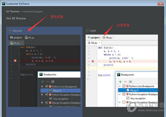 PyCharm2019.3破解版