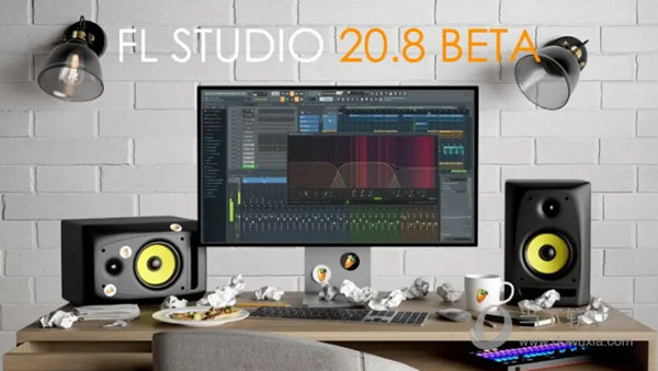 FL studio20.8中文破解版