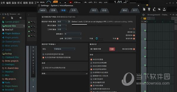 FL Studio20插件大全下载