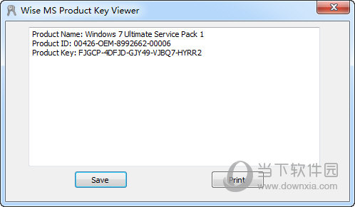 Wise MS Product Key Viewer