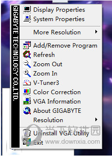 GIGABYTE VGA Utility