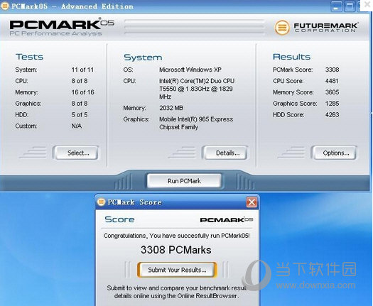 PCMark05电脑性能测试