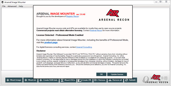 Arsenal Image Mounter