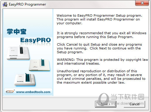 EasyPRO Programmer