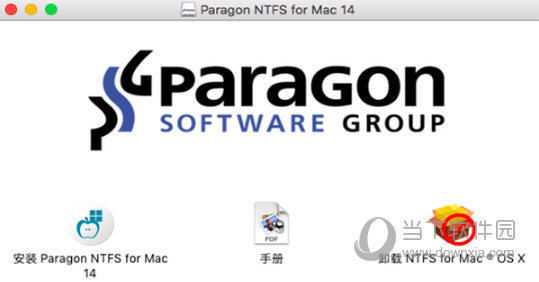 希捷paragon ntfs