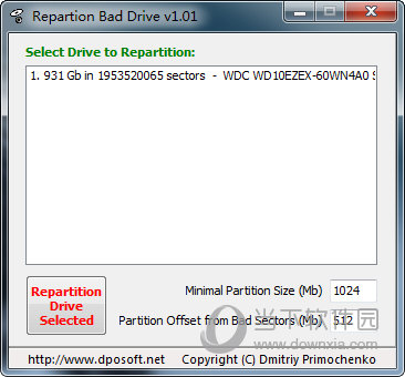 Repartion Bad Drive